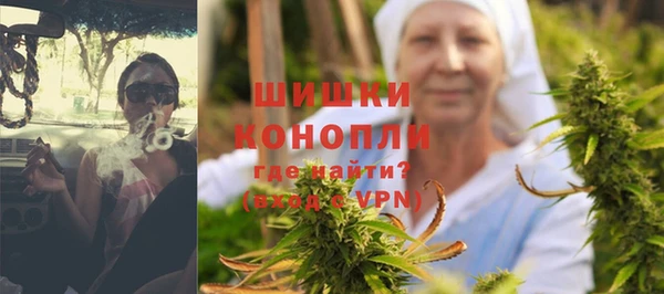 гашиш Арсеньев