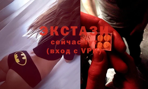 а пвп мука Переславль-Залесский