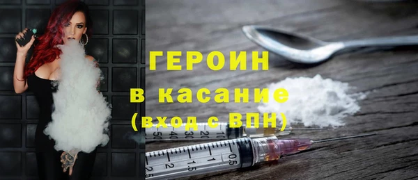 круглые Пересвет