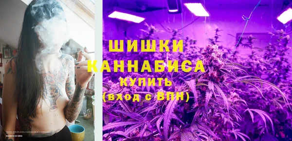 кристаллы Аркадак
