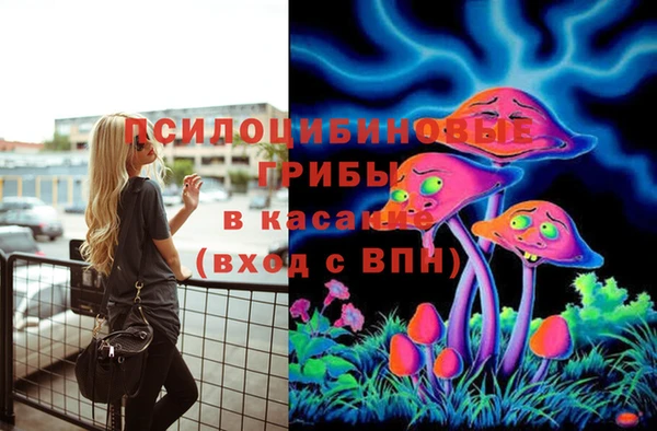 мефедрон мука Киренск