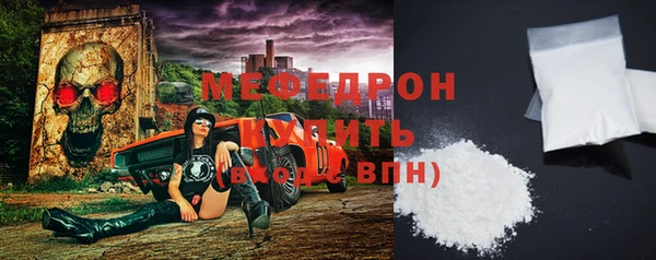 прущие грибы Пестово