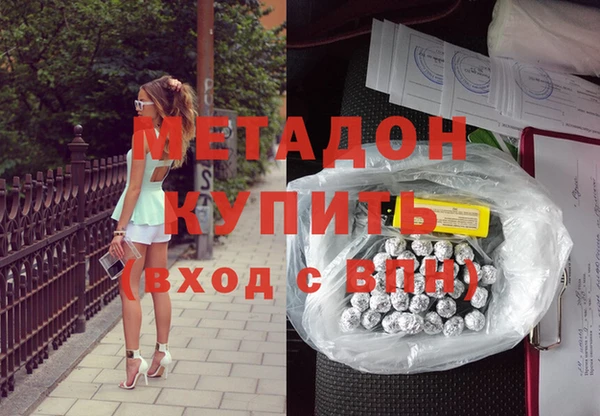 а пвп мука Переславль-Залесский